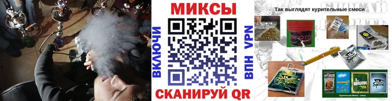 купить  сайты  Ак-Довурак  БУТИРАТ GHB 