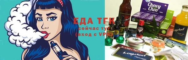 apvp Абаза