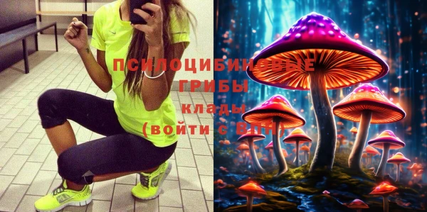 кокаин колумбия Грязовец