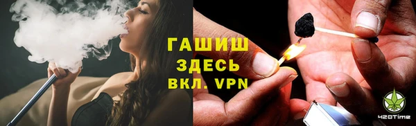 каннабис Абинск