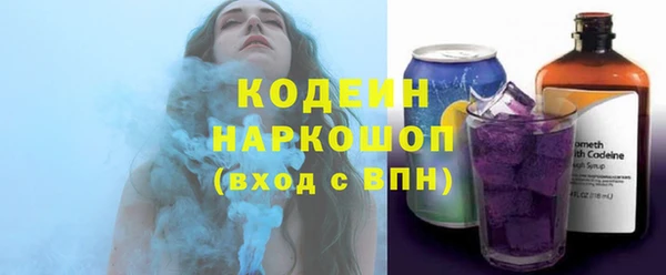 apvp Абаза