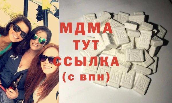 мет Сатка